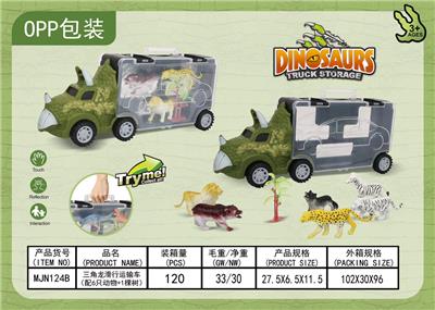 Free wheel toys - OBL956067