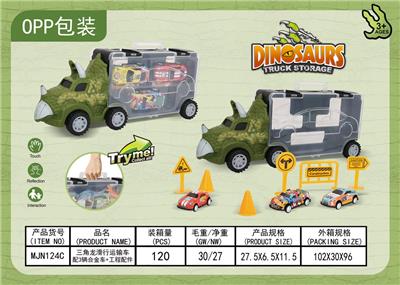 Free wheel toys - OBL956068