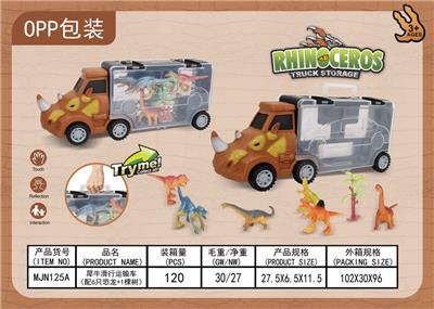 Free wheel toys - OBL956069