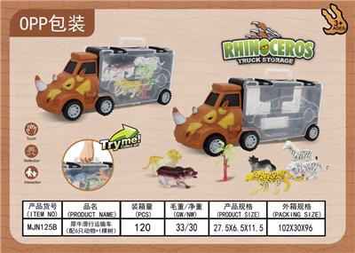 Free wheel toys - OBL956070