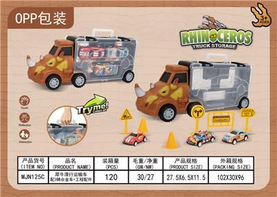 Free wheel toys - OBL956071