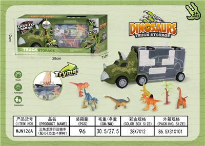 Free wheel toys - OBL956072