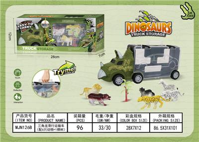 Free wheel toys - OBL956073