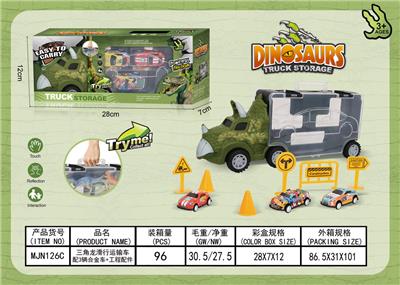 Free wheel toys - OBL956074