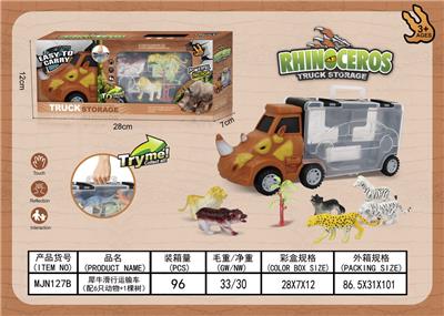 Free wheel toys - OBL956076