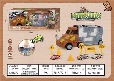 Free wheel toys - OBL956077