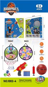 Basketball board / basketball - OBL956088