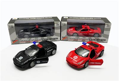 Die-cast toys - OBL956121