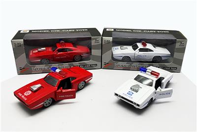 Die-cast toys - OBL956127