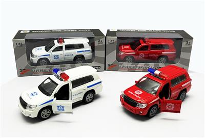 Die-cast toys - OBL956130