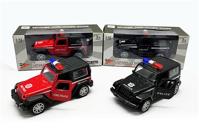Die-cast toys - OBL956132