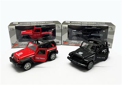 Die-cast toys - OBL956134