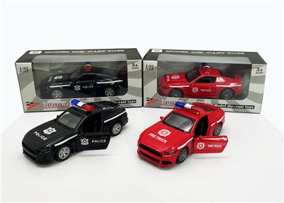 Die-cast toys - OBL956140