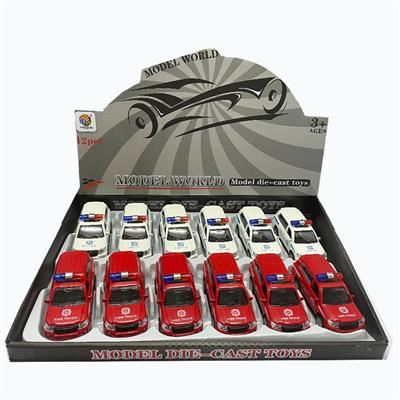 Die-cast toys - OBL956166