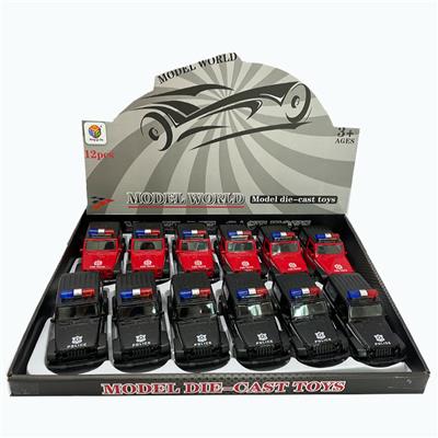 Die-cast toys - OBL956168