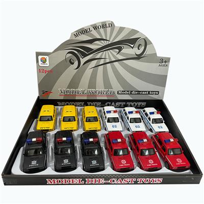 Die-cast toys - OBL956185