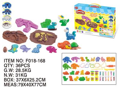 color mud - OBL956382