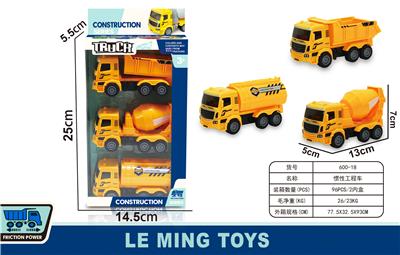 Inertia series - OBL956389