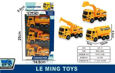 Inertia series - OBL956390