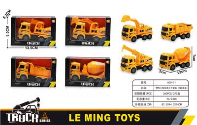 Inertia series - OBL956392