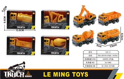 Inertia series - OBL956394