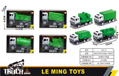 Inertia series - OBL956395