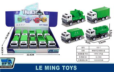 Inertia series - OBL956398