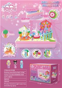 Beauty set - OBL956461