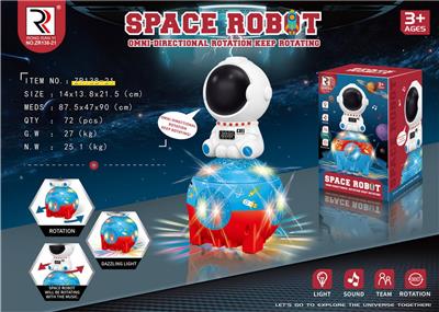 灯光舞台圆球太空人 - OBL956482