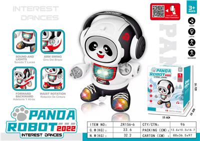 熊猫机器人 - OBL956486