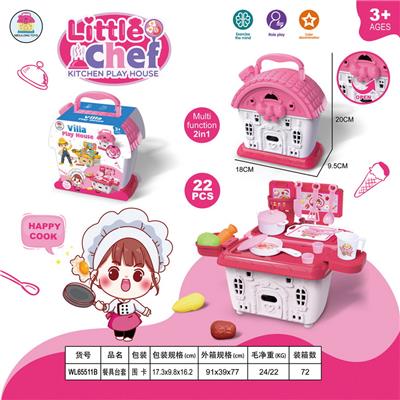 餐具台套 - OBL956501
