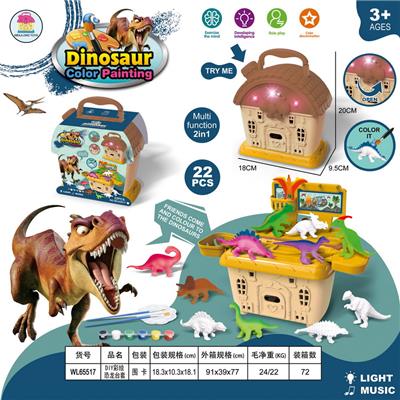 Animaltoys - OBL956506