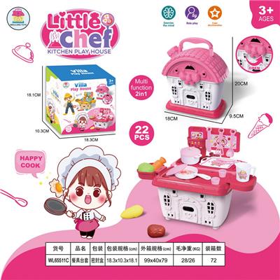 餐具台套 - OBL956507