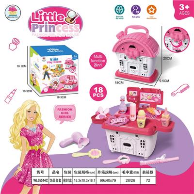 Beauty set - OBL956509