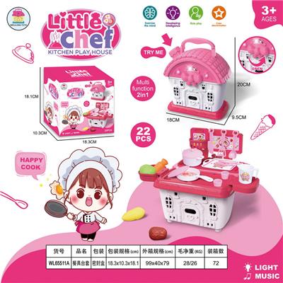 餐具台套(带灯光声音） - OBL956510