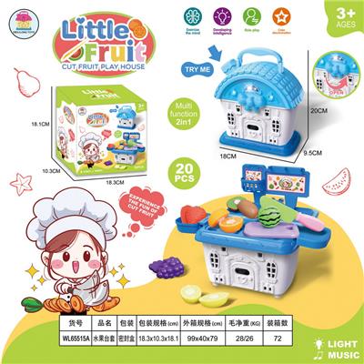切水果台套(带灯光声音） - OBL956511