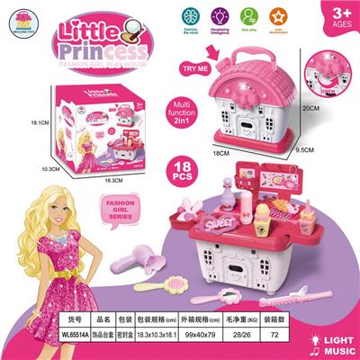 Beauty set - OBL956512