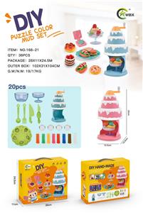 color mud - OBL956531