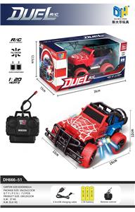 蜘蛛侠越野遥控车（不包电） - OBL956537