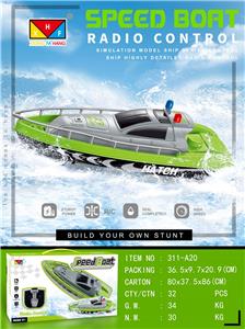 Remote control ship - OBL956540