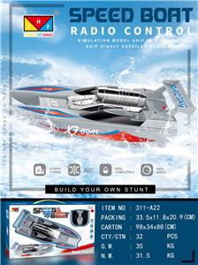 Remote control ship - OBL956542