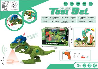 Self-assembling - OBL956566