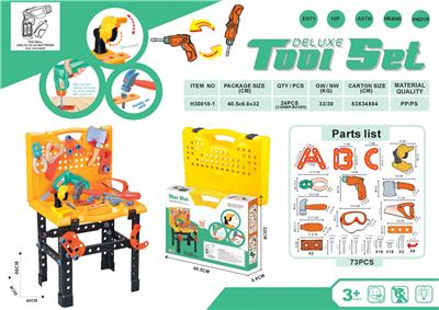 Self-assembling - OBL956568