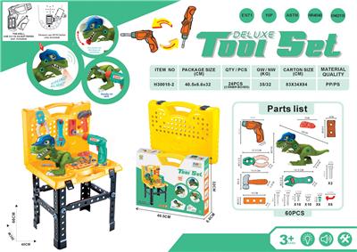 Self-assembling - OBL956569