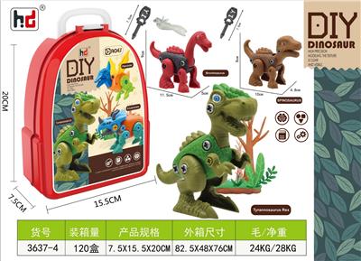 Self-assembling - OBL956590