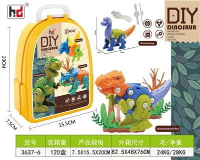 Self-assembling - OBL956592