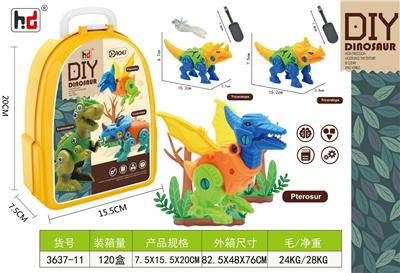 Self-assembling - OBL956597