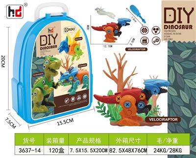 Self-assembling - OBL956600