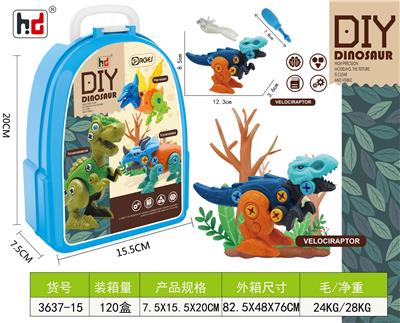 Self-assembling - OBL956601