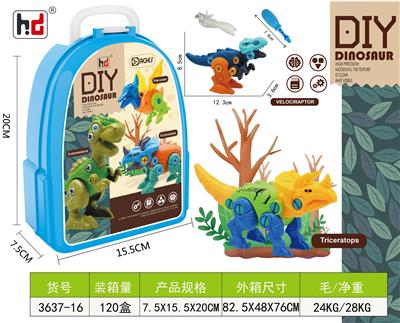 Self-assembling - OBL956602